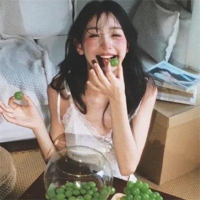 如是