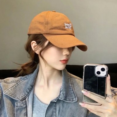 嘿！你大事很妙